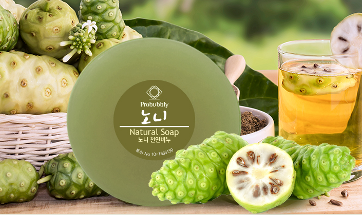  Ganoderma Mushroom Soap
